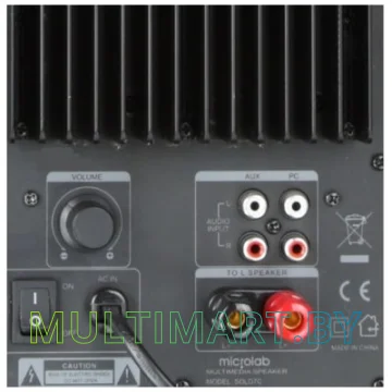 Акустика Microlab Solo 7C картинка 2